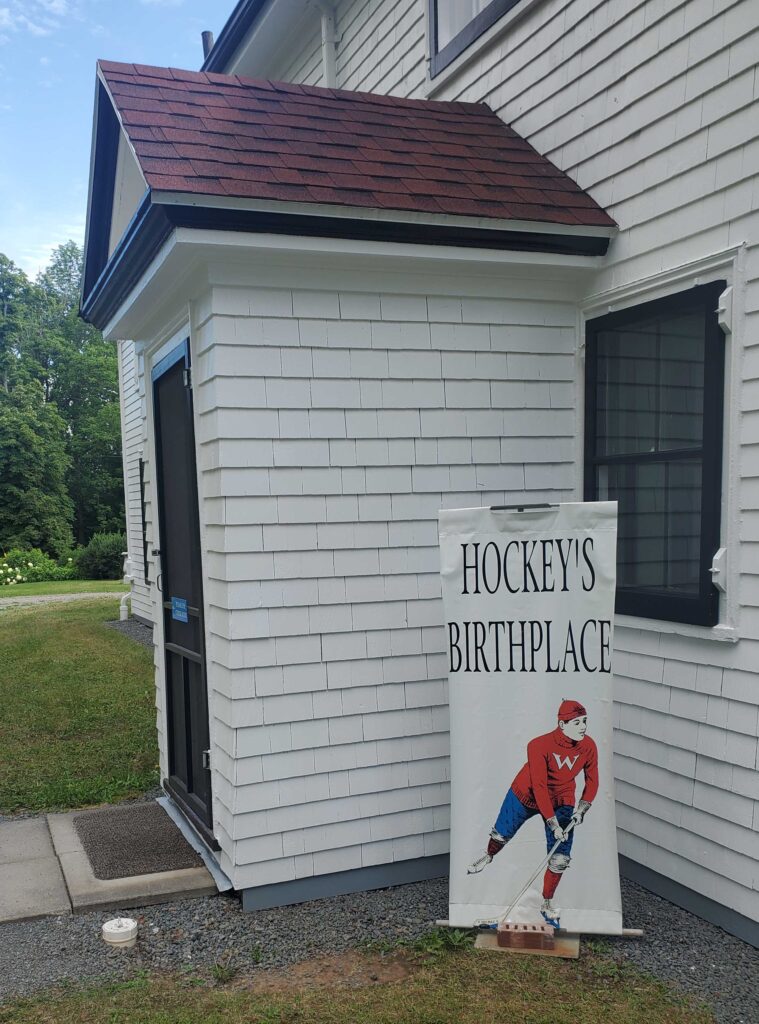 The Canadian Hockey Heritage Museum